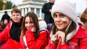 Росмолодежь во время флешмоба