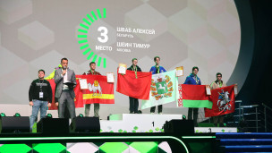 Победители финала чемпионата