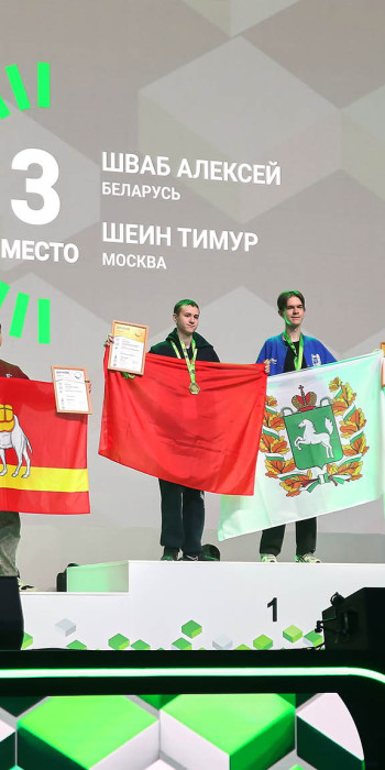 Победители финала чемпионата