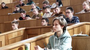 Студенты в аудитории