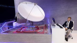 метеорологический радиолокатор 