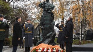 Бюст Героя России