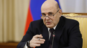 Председатель правительства РФ Михаил Мишустин