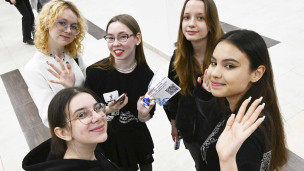 студенты двфу