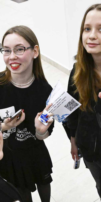 студенты двфу