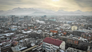 Vid-na-gorod-Vladikavkaz