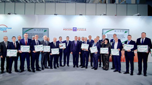 Марат Хуснуллин вручает награды