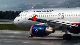 Самолет авиакомпании "Аэрофлот"