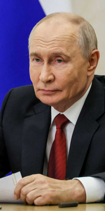 Владимир Путин