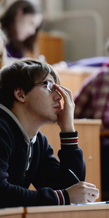 Студенты на лекции