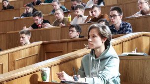 Студенты в аудитории МГУ