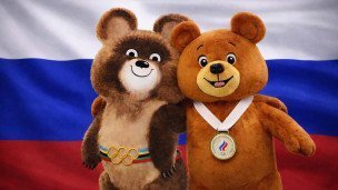 Олимпийские мишки 