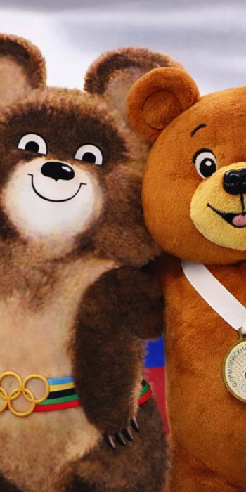 Олимпийские мишки 