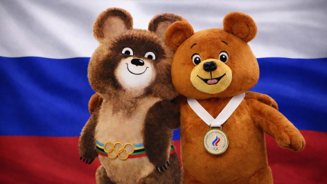 Олимпийские мишки 