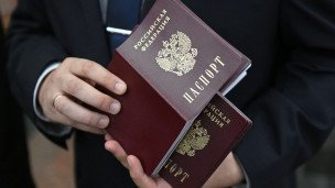 Торжественная церемония вручения паспортов гражданам новых регионов 