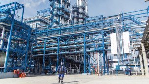 Нефтеперерабатывающий завод