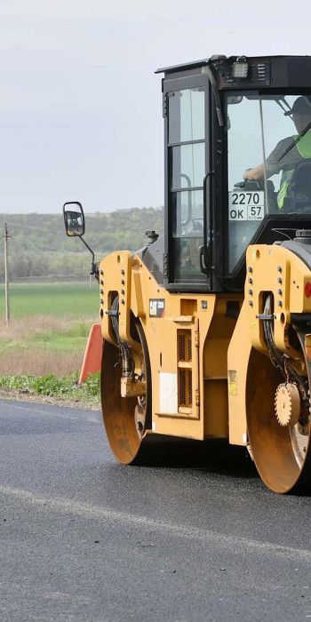 Ремонт трассы