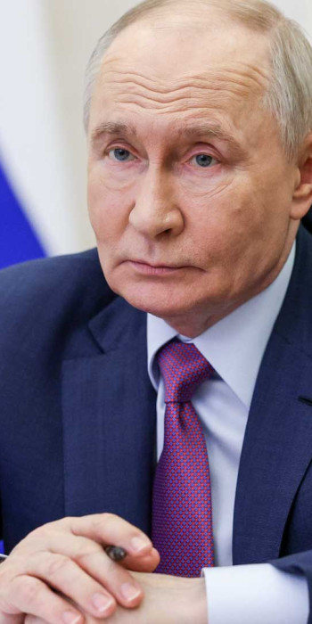 Владимир Путин