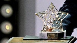 Церемония вручения X Всероссийской премии "За верность науке"