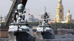 Малые ракетные корабли 