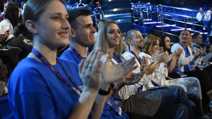  Международная олимпиада по финансовой безопасности