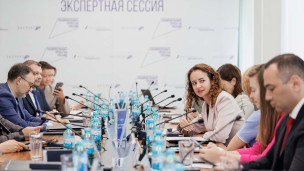 Эксперты 
