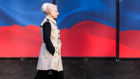 Женщина во время прогулки