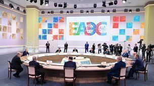 Евразийский межправительственный совет глав правительств СНГ