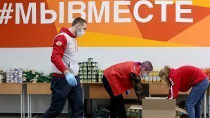 volonteri-sobiraut-gumanitarnuyu-pomosh