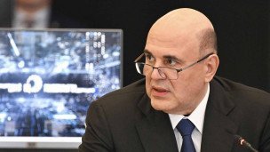 премьер-министр Михаил Мишустин