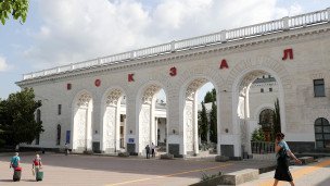 Железнодорожный вокзал в Симферополе