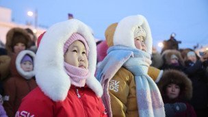 Дети народов Севера