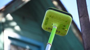 Межевание земельного участка с помощью GPS-приемника