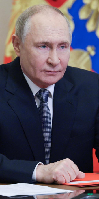 Владимир Путин