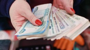 Российские деньги в руках