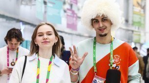 участники молодежного форума