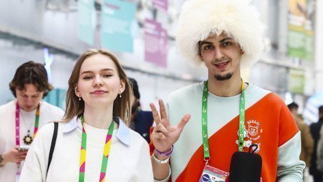 участники молодежного форума
