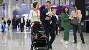 участники Конгресса молодых ученых 