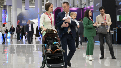 участники Конгресса молодых ученых 