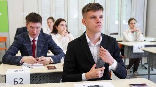Учащийся во время ЕГЭ