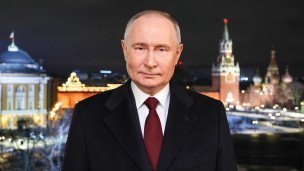  Путин во время новогоднего обращения к россиянам