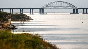 Вид на Крымский мост