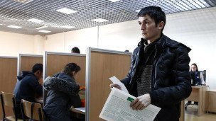 Мигранты в МФЦ