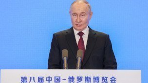 Владимир Путин во время открытия VIII Российско-китайского ЭКСПО