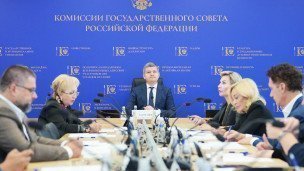 заседание подкомиссии Госсовета