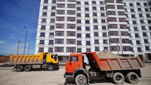 Новостройки