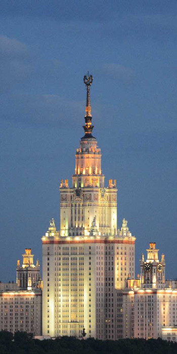 Здание МГУ