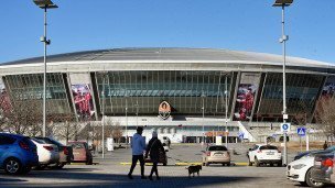 Stadion"DonbassArena"