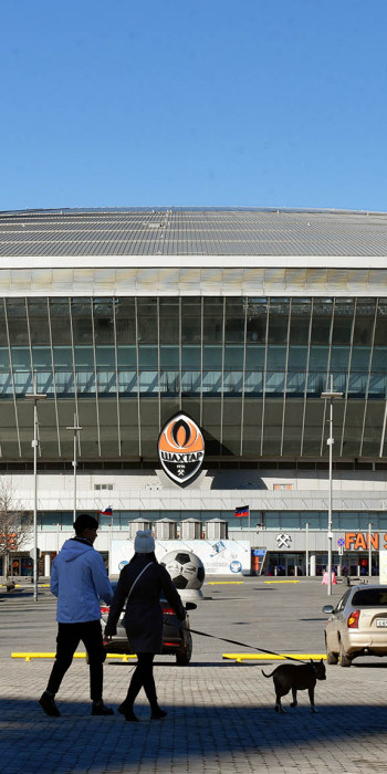 Stadion"DonbassArena"