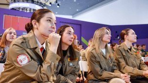 Российские студенческие отряды